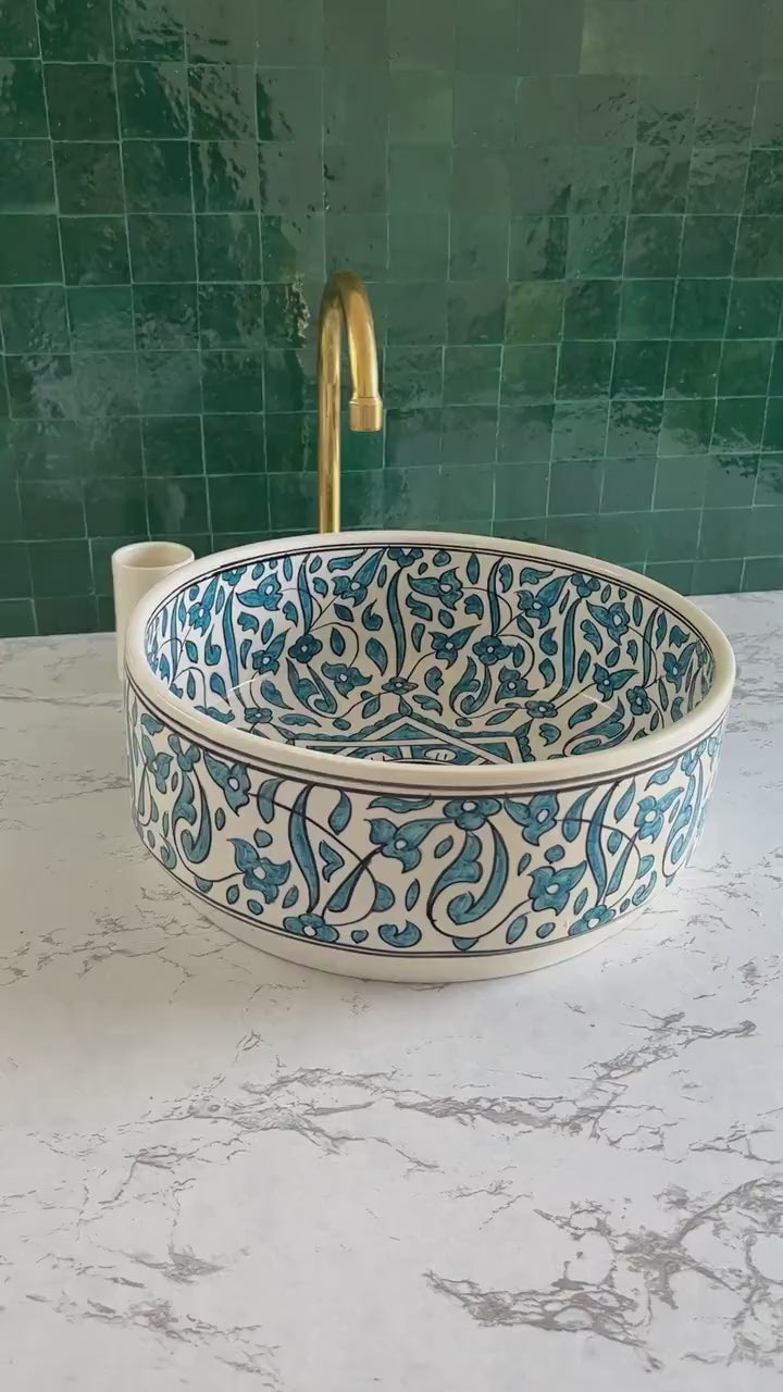 Vasque Marocaine artisanale fabriqué à la main #274